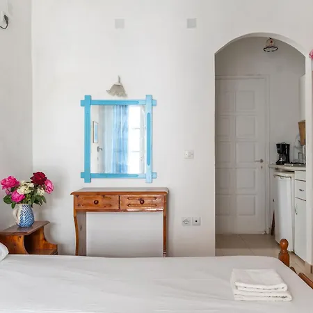 Sifnos 4 Apartment *